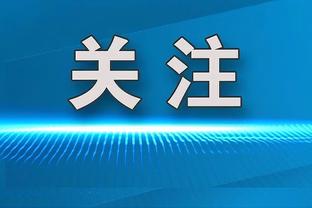 利物浦官方晒场边绝杀视角：范迪克拿起手机怒吼+怼脸拍努涅斯？