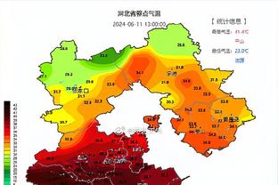 意媒：两家沙特财团有意收购罗马，准备报价9亿欧