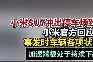 及时雨？️4连败&5场不胜怎么办，那就踢拜仁来个5-1泄愤！