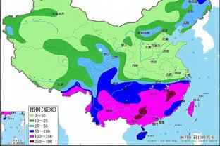 开云手机app下载安装免费苹果截图1