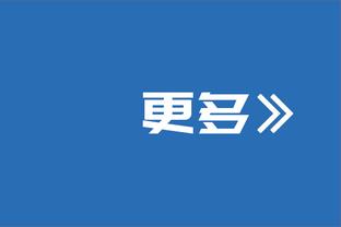 效率很高还能组织！田宇翔10投8中得20分4板8助 无奈加时惜败