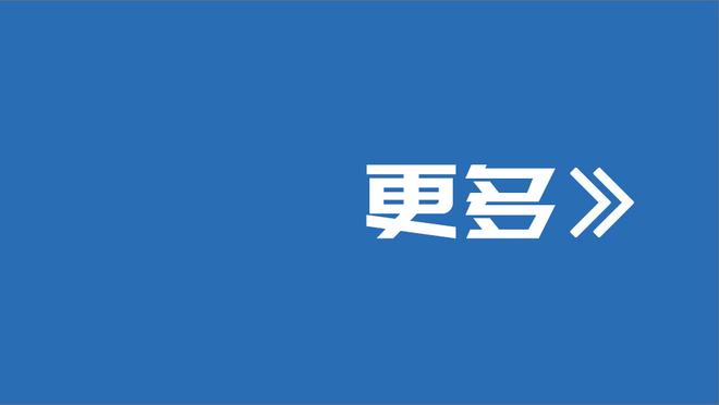 下半场支棱起来啊！哈利伯顿上半场4中2得到7分1板6助1帽3失误