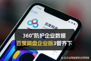 六台记者询问哈维未来，巴萨总监德科与副主席尤斯特未做回应