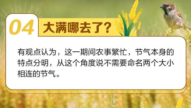 雷霆面对胜率不足五成的球队10胜1负！切特：我们严肃对待每场球