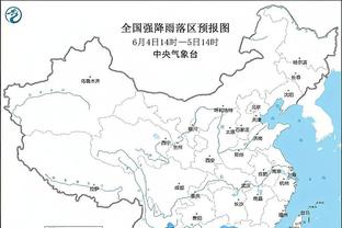 雷竞技投注怎么样截图2