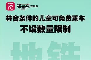 让位？坎帕纳上赛季联赛26场参与13球，苏亚雷斯33场参与28球