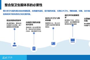 188金宝搏游戏特色介绍截图2