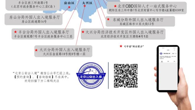 懂奶！卢：活塞很有实力&赢过雷霆惜败雄鹿 最近10场赢了4场